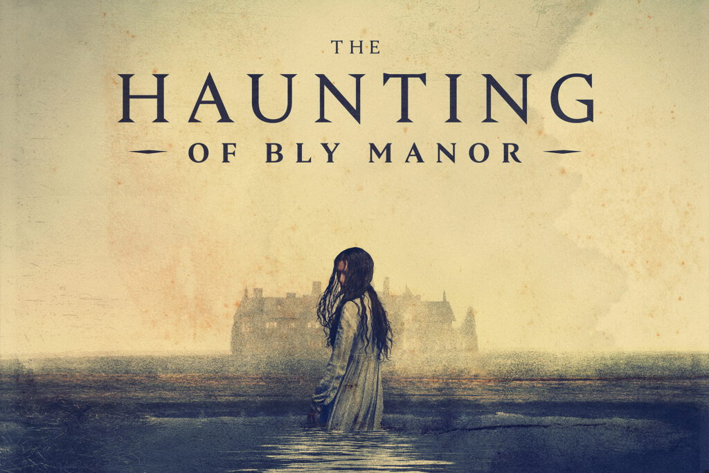 รีวิว The Haunting of Bly Manor