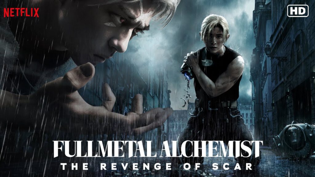  รีวิว Fullmetal Alchemist แขนกลคนแปรธาตุ