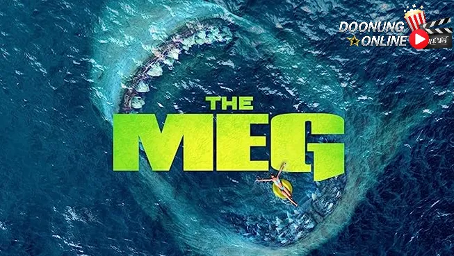 รีวิว The Meg โคตรหลามพันล้านปี - ขนาดใหญ่กว่าไม่ได้ดีกว่าเสมอไป