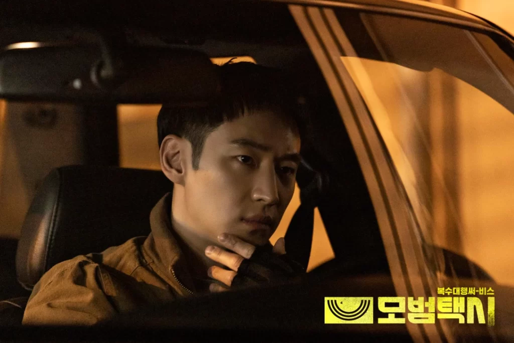 รีวิว Taxi Driver - ซีรีส์เกาหลี แนว แอ็กชัน อาชญากรรม สุดระทึก