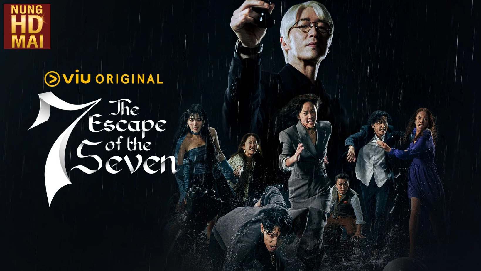 รีวิว The Escape Of The Seven ซีรีส์เกาหลีแนว ดราม่า ระทึกขวัญ 